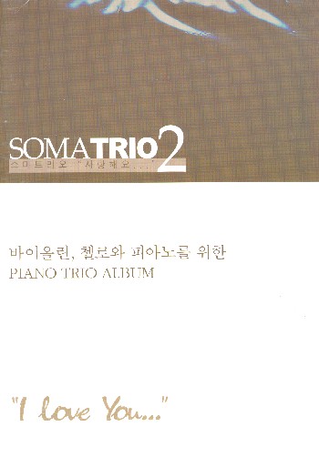 Soma Trio Album vol.2 - I love You
