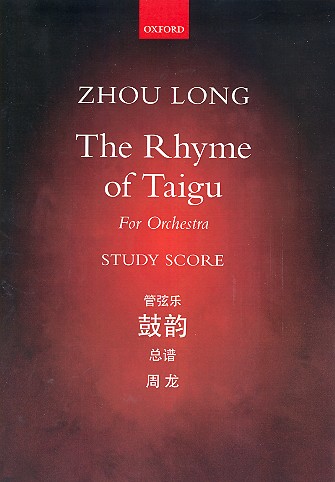 The Rhyme of Taigu