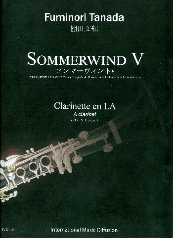 Sommerwind V