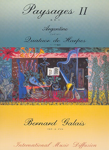 Paysages no.2 - Argentine