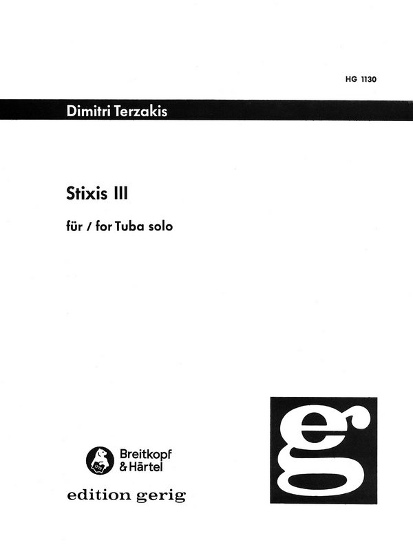 Stixis 3 (1974)