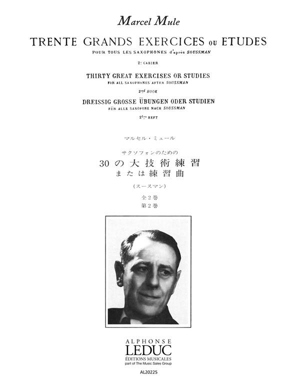 30 grands exercices ou études