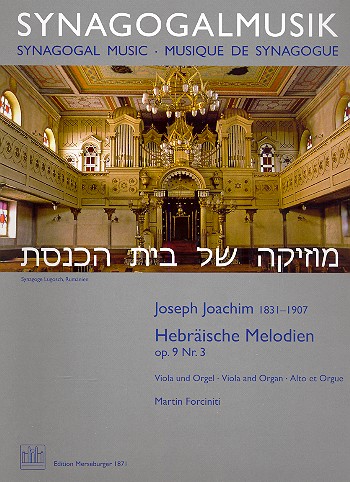 Hebräische Melodien op.9,3