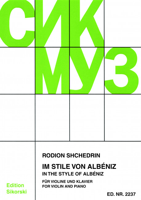Im Stile von Albeniz für Violine