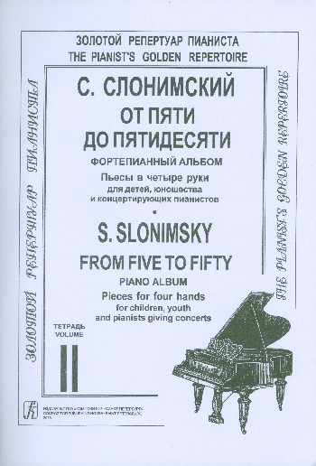 From five to fifty vol.2