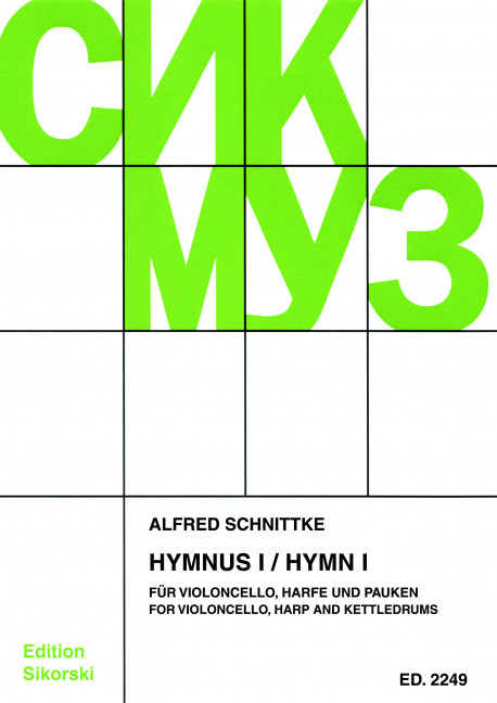 Hymnus 1 für Violoncello,