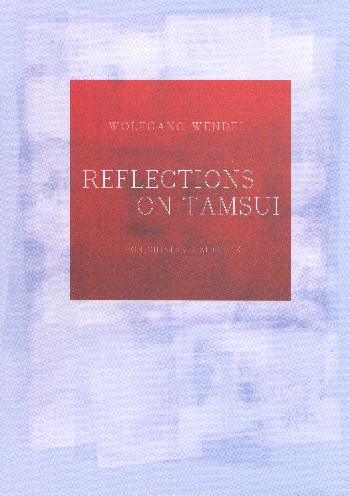 Reflections on Tamsui