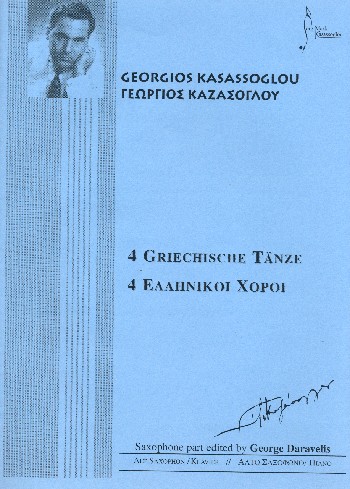 4 griechische Tänze