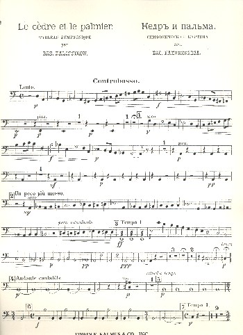 Le cedre et le palmier