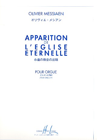 Apparition de l'eglise eternelle