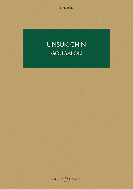 Gougalon