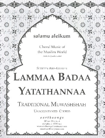 Lammaa Badaa Yatathannaa