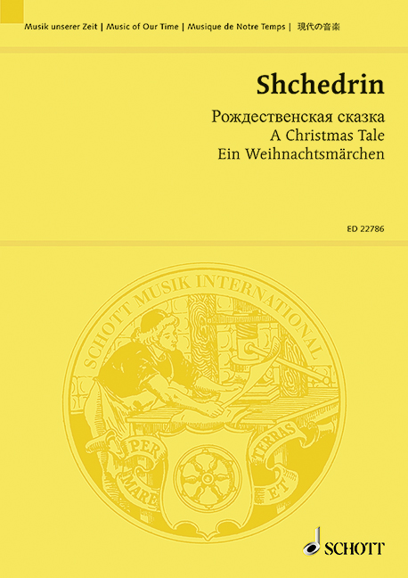 Ein Weihnachtsmärchen