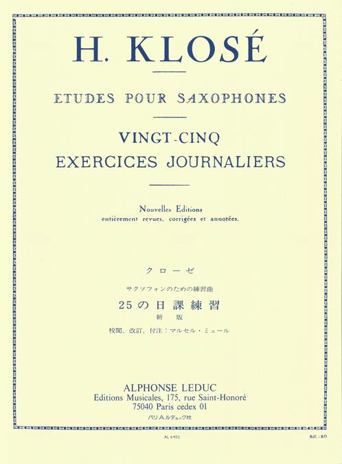 25 exercices journaliers