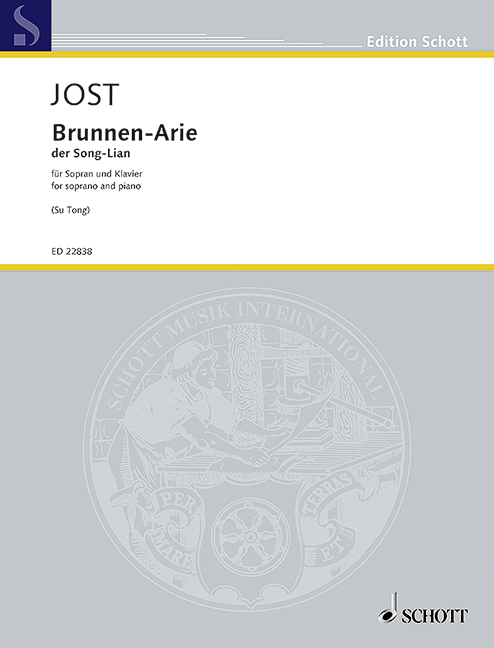 Brunnen-Arie der Song-Lian