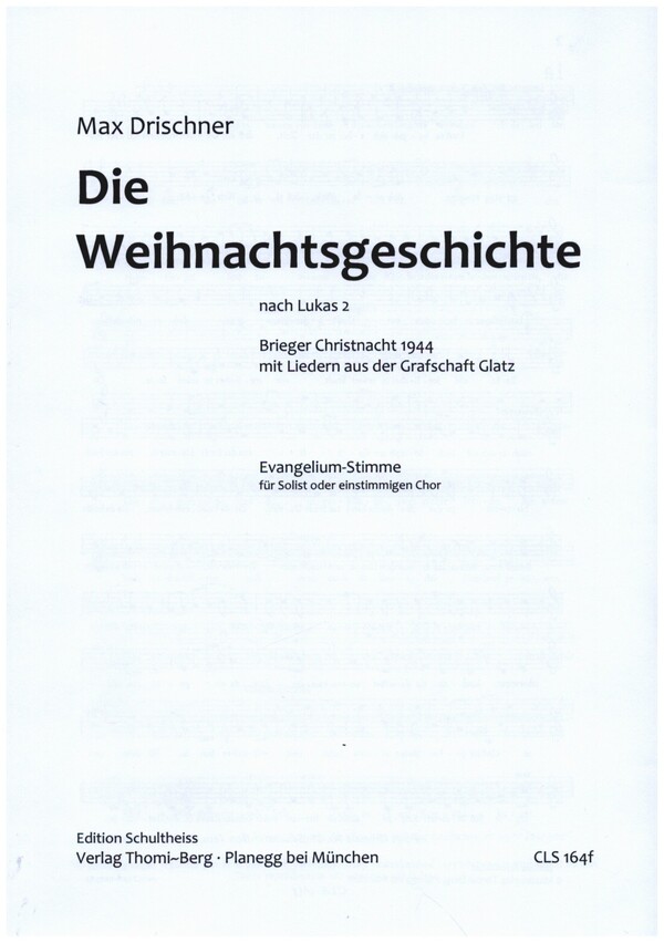 Die Weihnachtsgeschichte