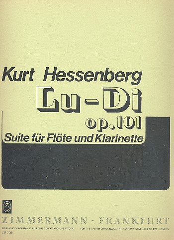 Lu-di Suite