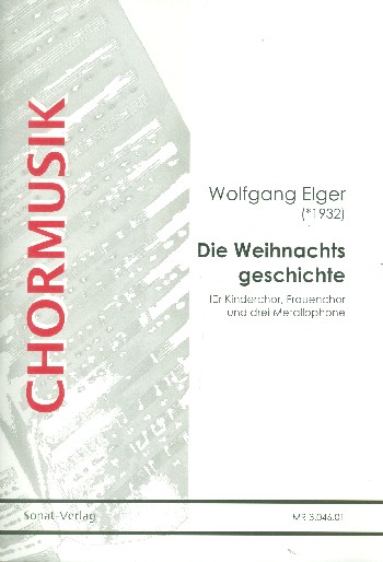 Die Weihnachtsgeschichte