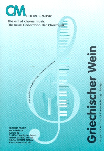 Griechischer Wein