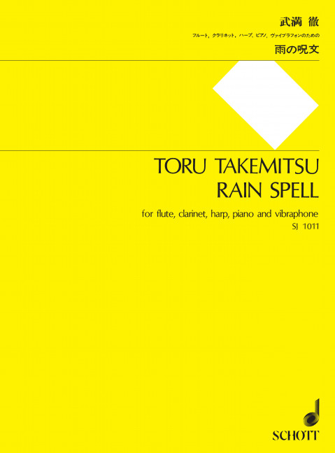 RAIN SPELL FOR FLUTE, CLARINET,