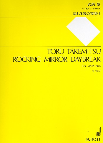 Rocking Mirror Daybreak