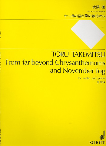 From far beyond Chrysanthemums and