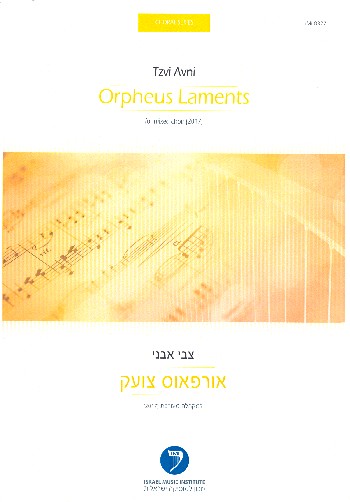 Orpheus laments