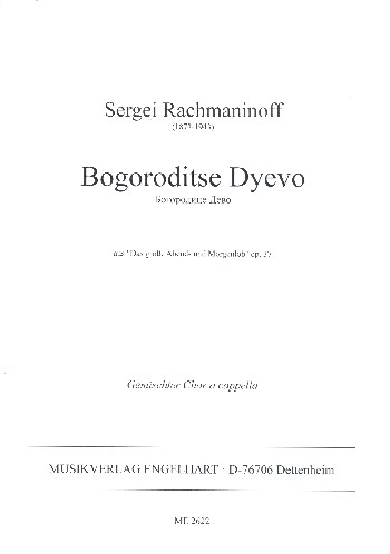 Bogoroditse Dyevo op.37,6