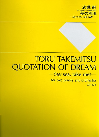 Quotation of Dream for 2 pianos and