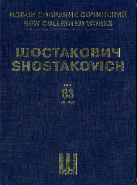 New collected Works Series vol.83