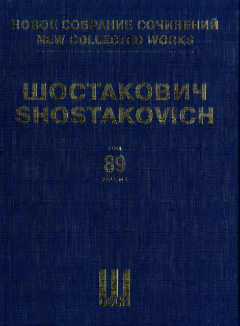 New collected Works Series vol.89