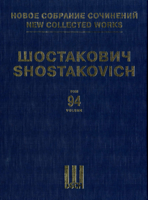 New collected Works Series vol.94