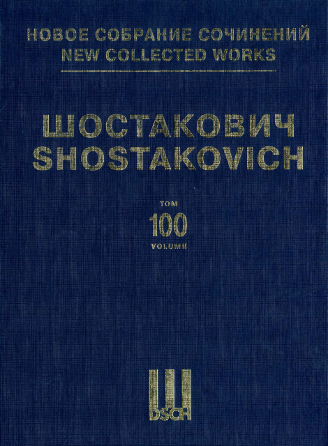 New collected Works Series  vol.100