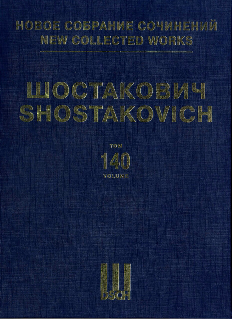 New collected Works Series vol.140