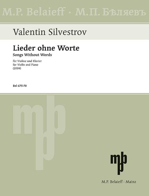  Lieder ohne Worte (2004)