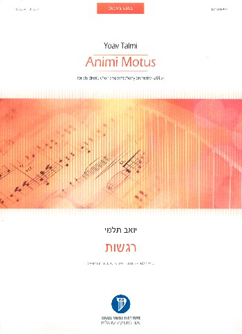 Animi motus for children's chorus