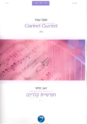 Quintet for clarinet, 2 violins,