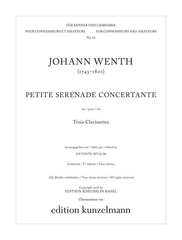 Petite sérénade concertante