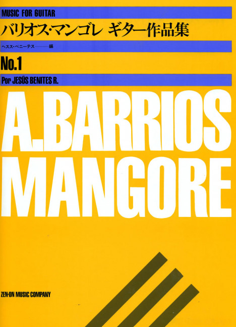 Album no.1