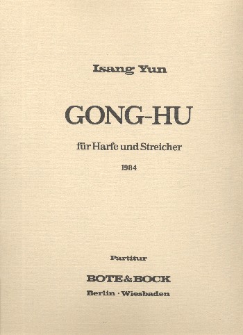 Gong-hu