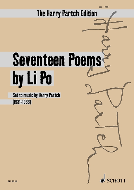 17 Poems