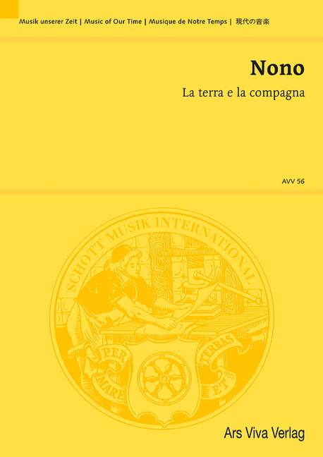 La terra e la compagna