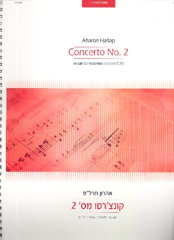 Concerto no.2