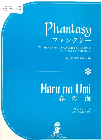 Haru no umi (Phantasy)