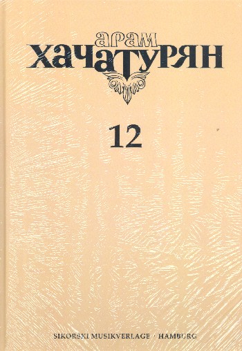 Gesammelte Werke Band 12 - Reprint
