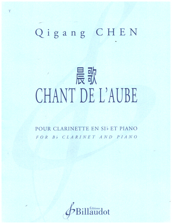 Chant de l'Aube