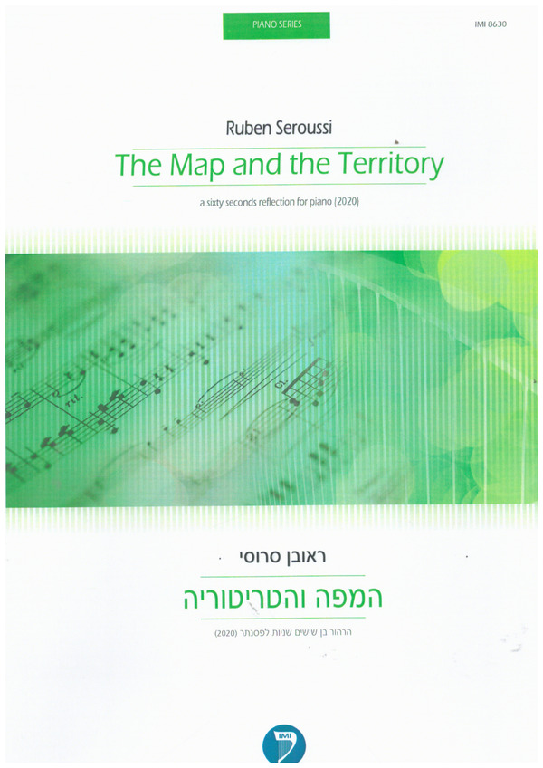 The Map and the Territory 