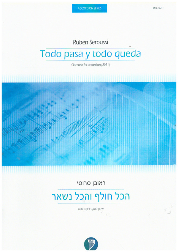 Todo pasa y todo queda  