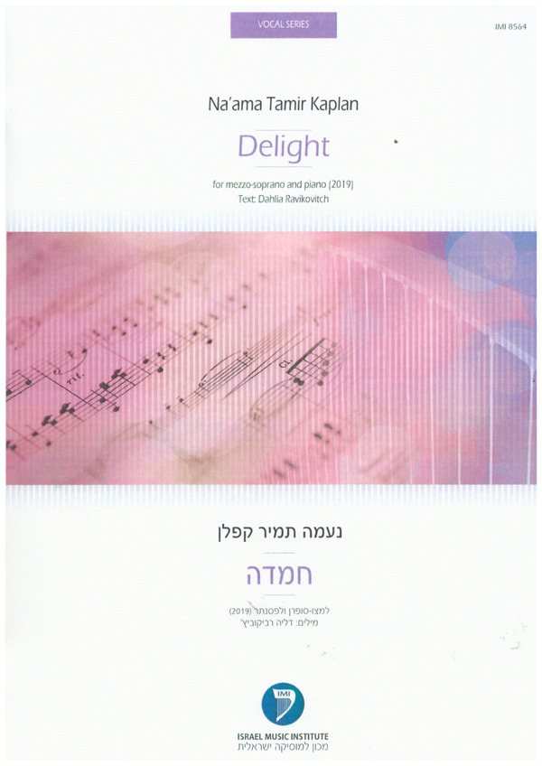 Delight