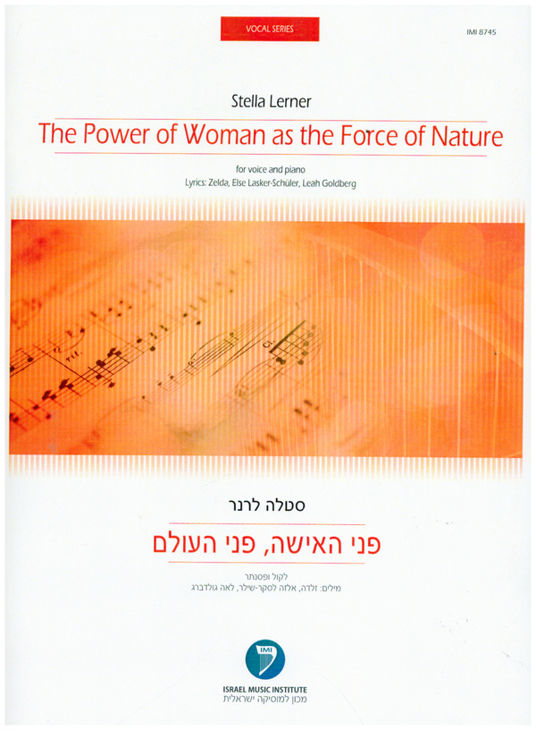 The Power of Woman as the Force of Nature